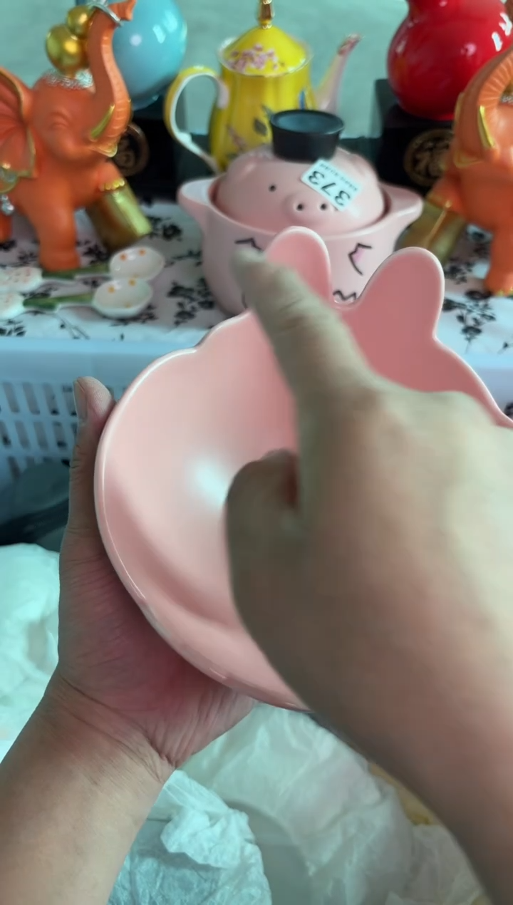 瓷片603微瑕15包邮库存1件默认微瑕