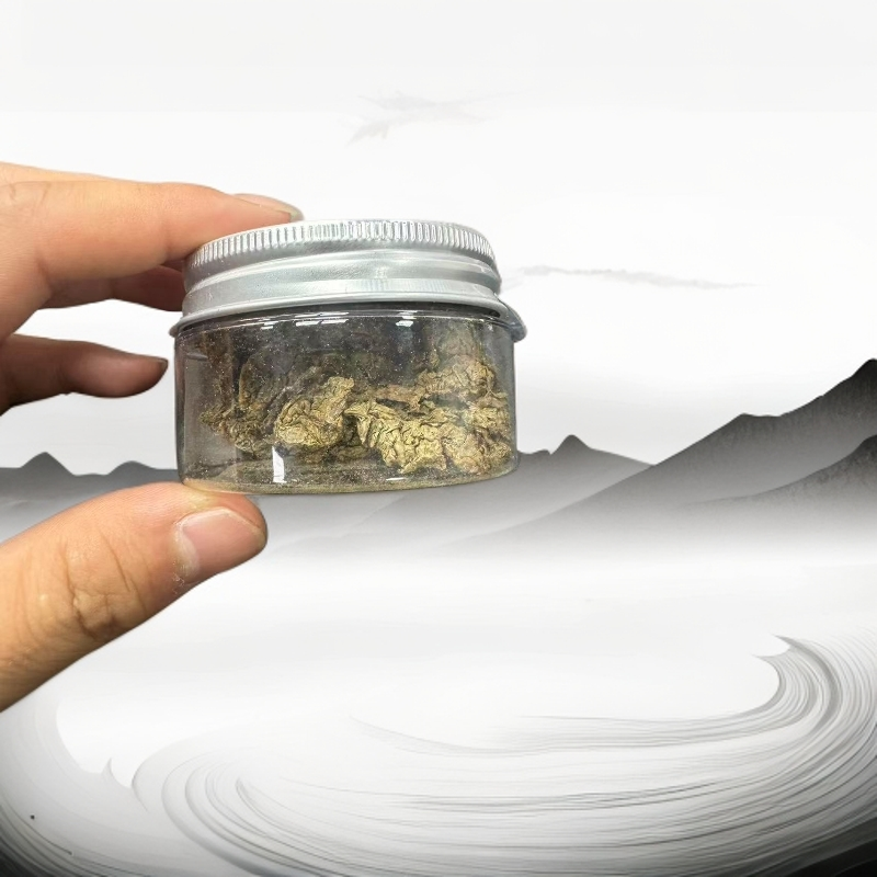 E14文玩高货保养茶