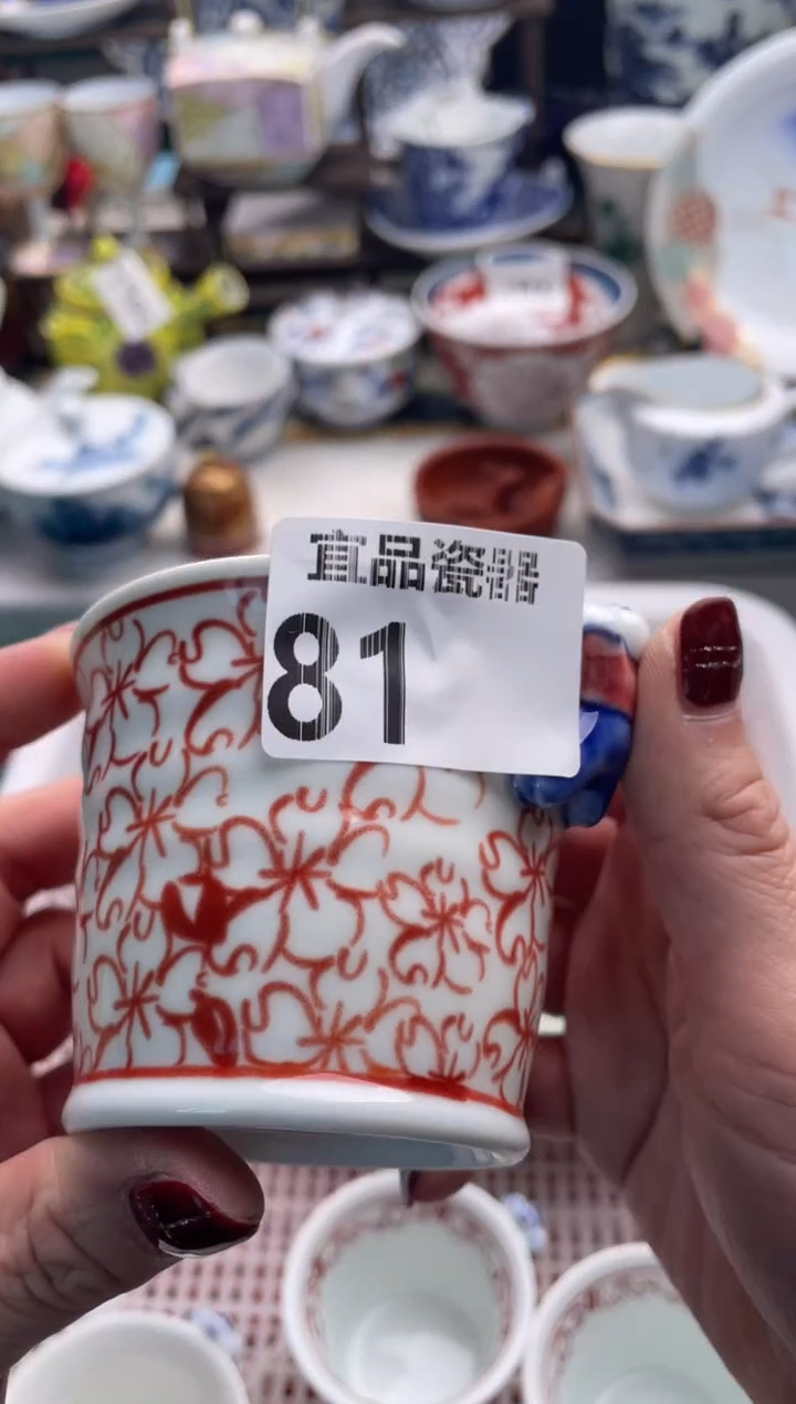 【闪购商品】瓷片宜品陶瓷感谢支持