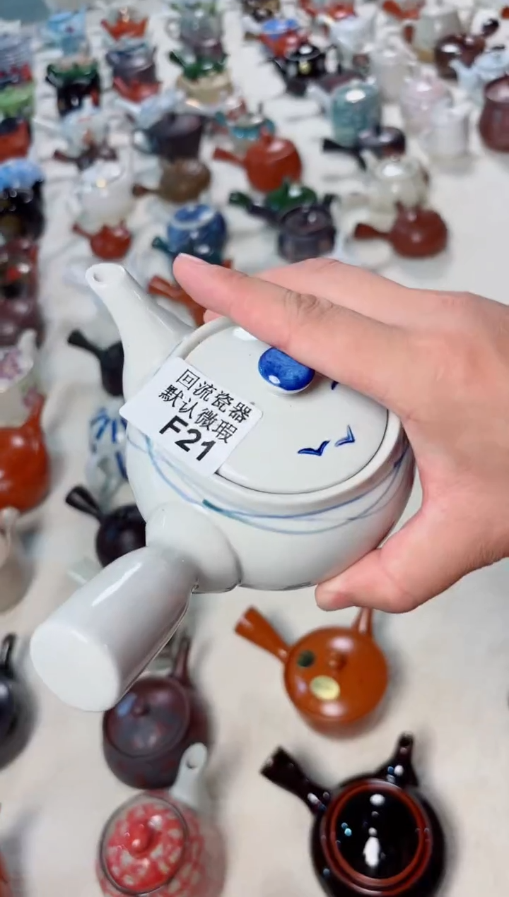 烟****员21回流茶壶回流茶壶！！！