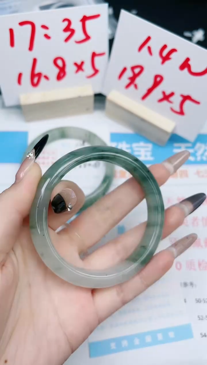 【闪购商品】石英质玉手镯未镶嵌129-58