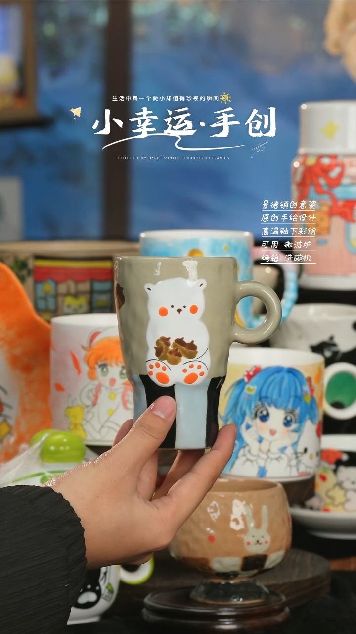 【闪购商品】景德镇纯手工手绘