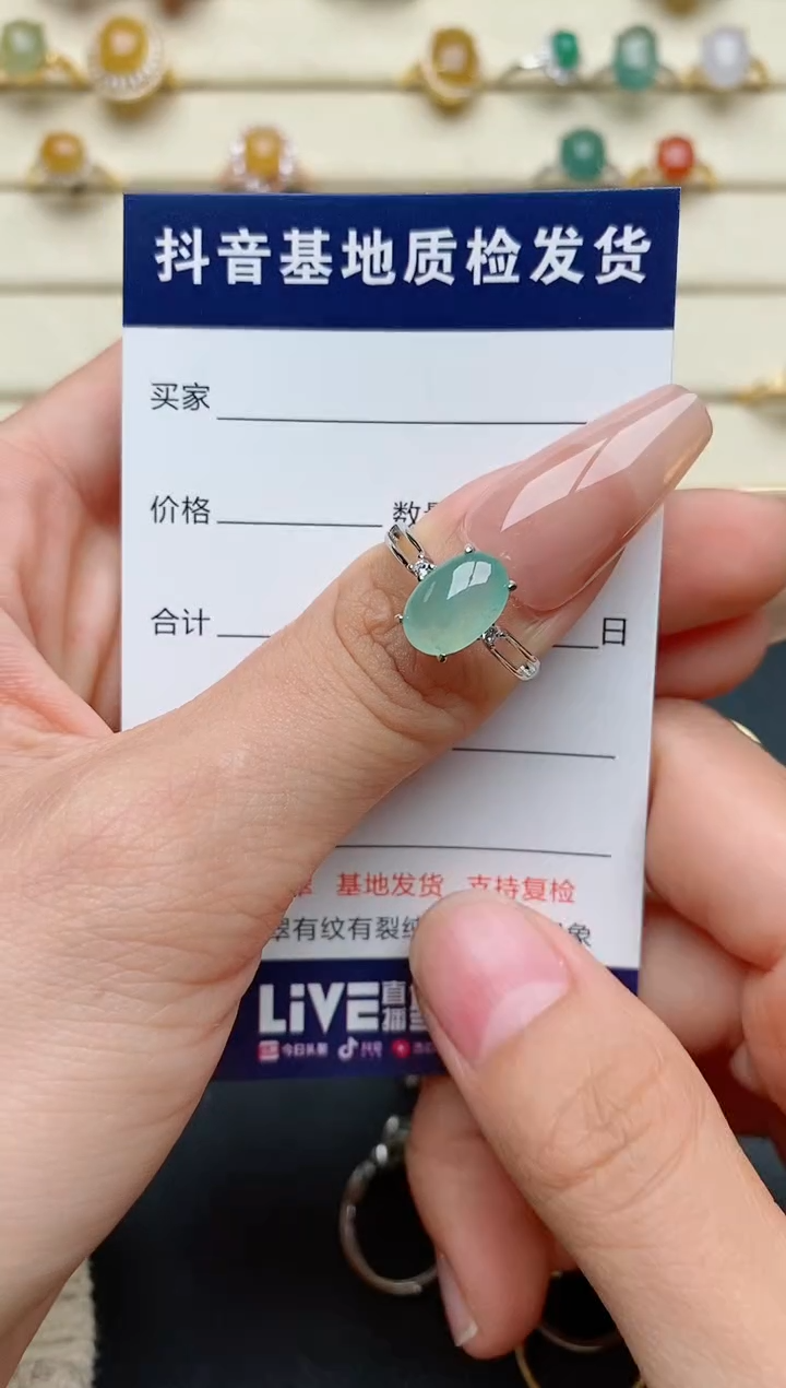 【闪购商品】翡翠戒指银S925镶嵌.............