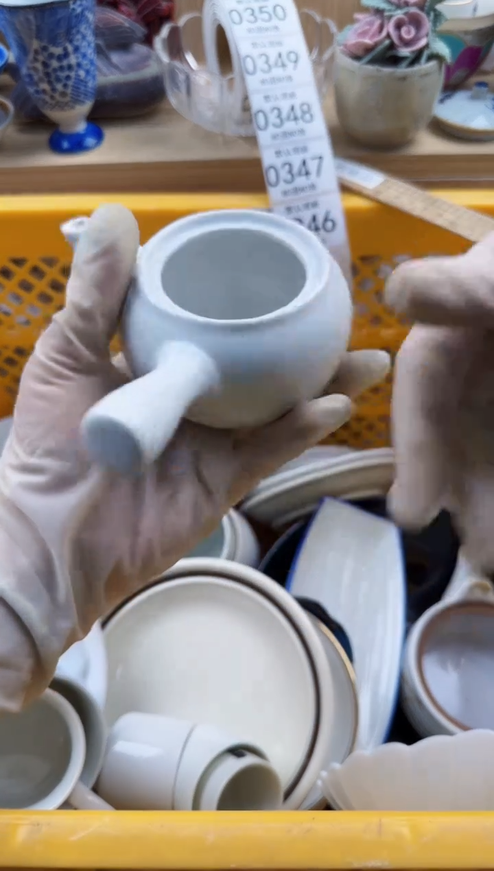 346默认微瑕，满20元包邮