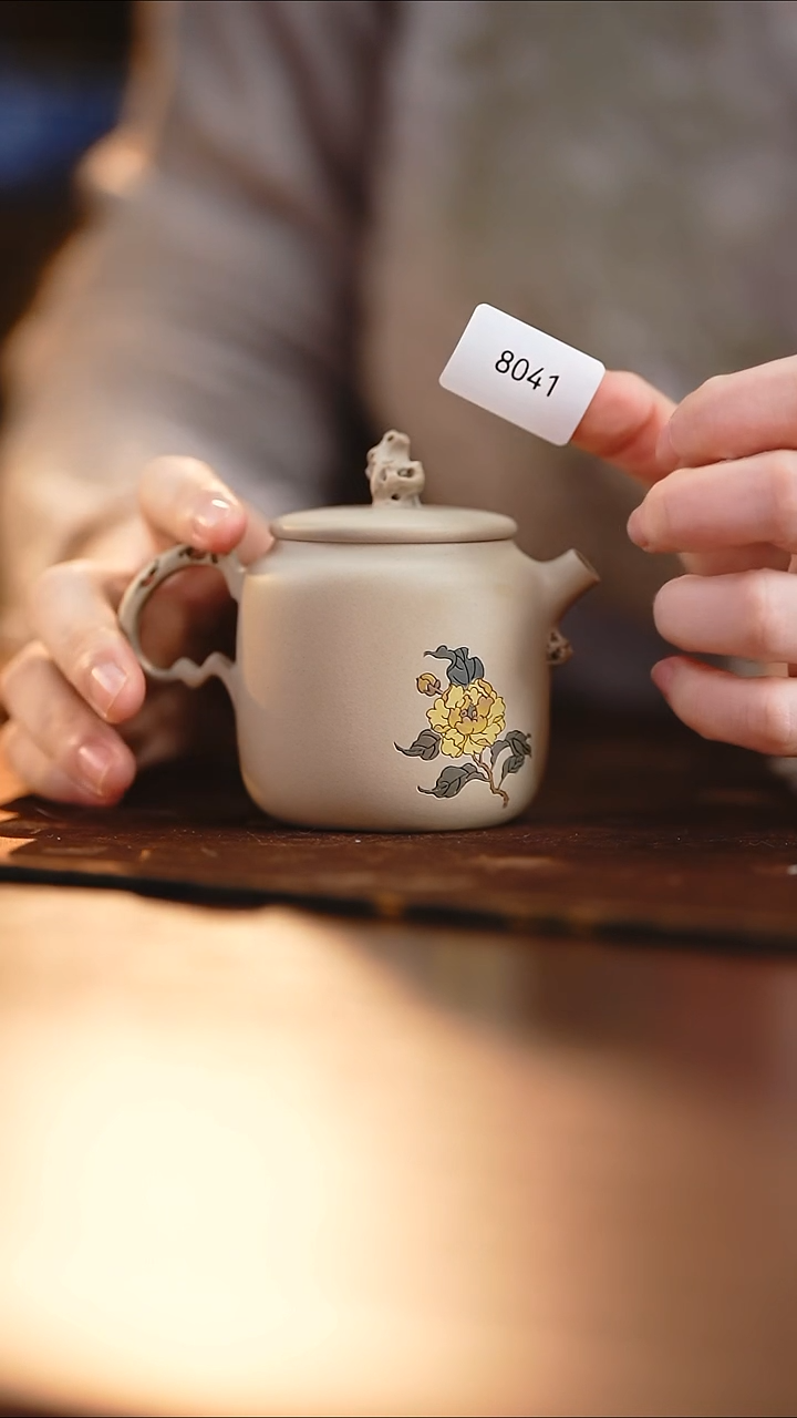 雲梦茶器紫陶茶壶8041