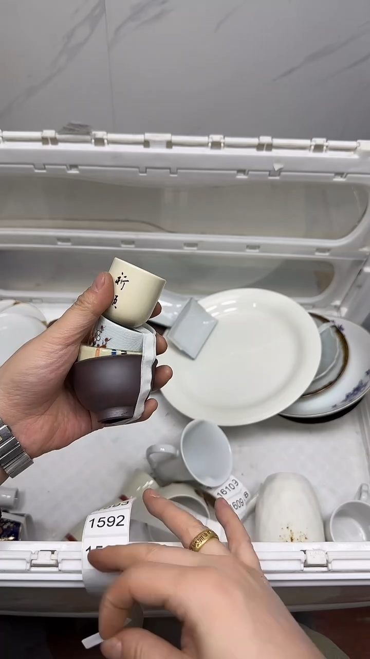 【闪购商品】1590回流瓷器默认微瑕，18.8包邮