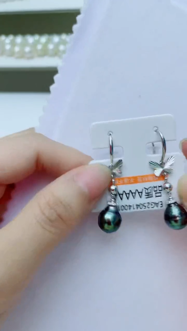 银S925镶嵌海水珍珠耳饰A110