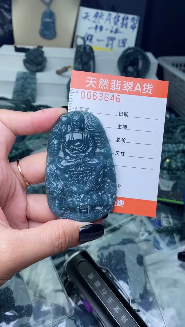 【闪购商品】翡翠颈饰未镶嵌············