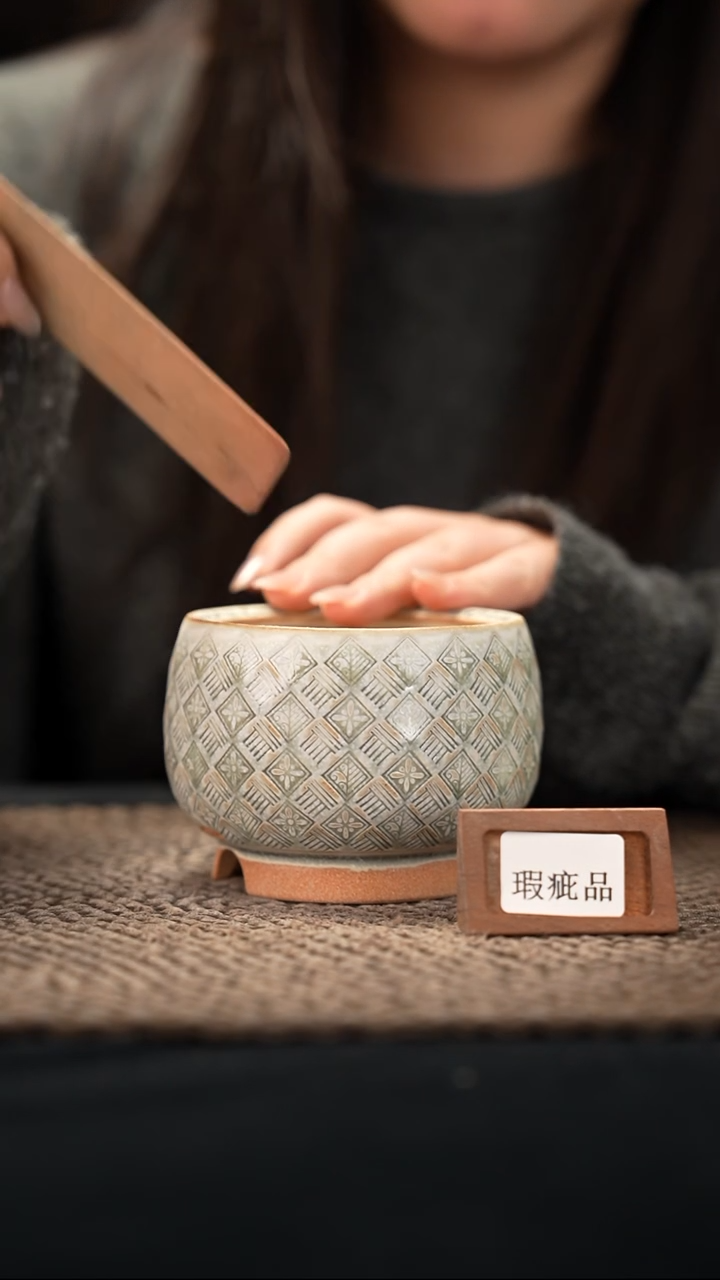 口径7.5花盆-12-7-495特默认有瑕