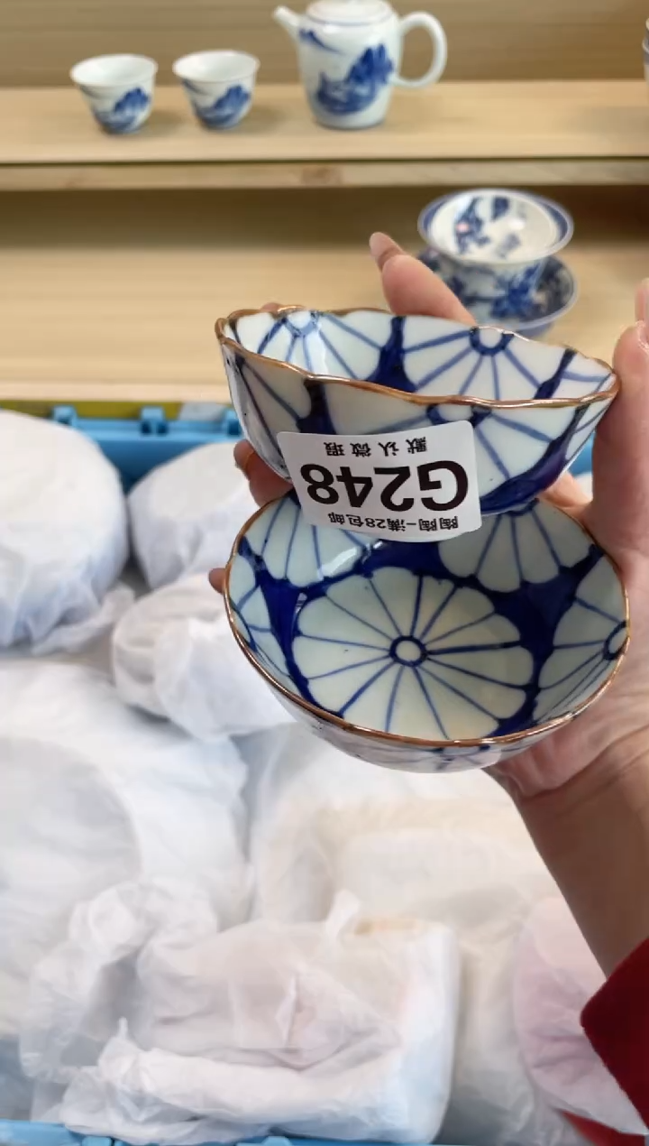 【闪购商品】杯瓷器瓷器瓷器瓷器G248