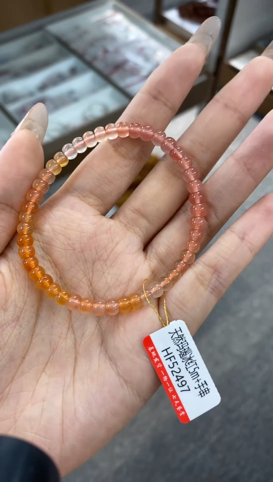 【闪购商品】玛瑙/玉髓手串未镶嵌5+手串