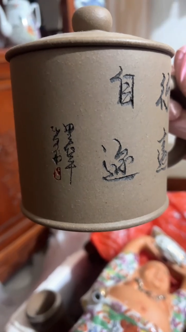 【闪购商品】586456458648648767