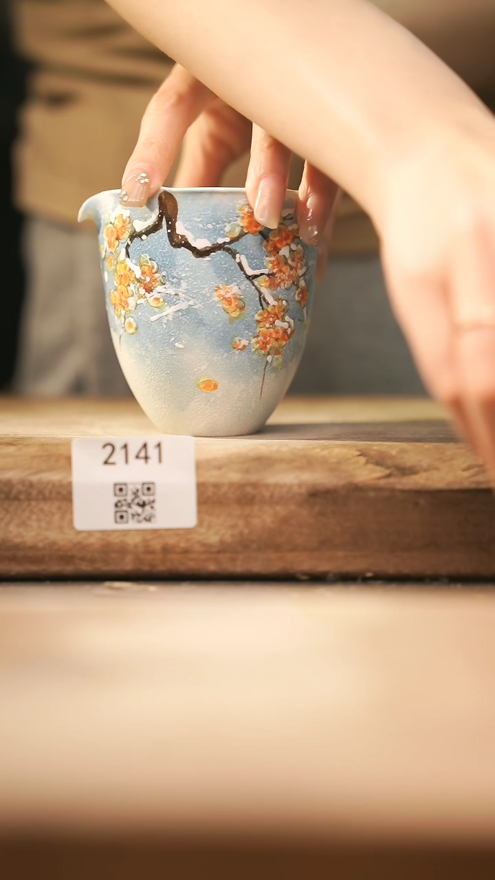 【闪购商品】【落单孤品】福利/公道杯@@2141