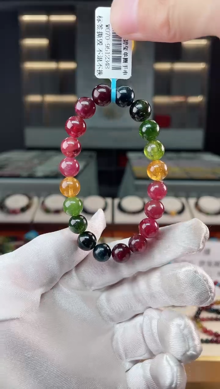 【闪购商品】碧玺收藏级单圈手串9mm+未镶嵌（多样性发一条）xion