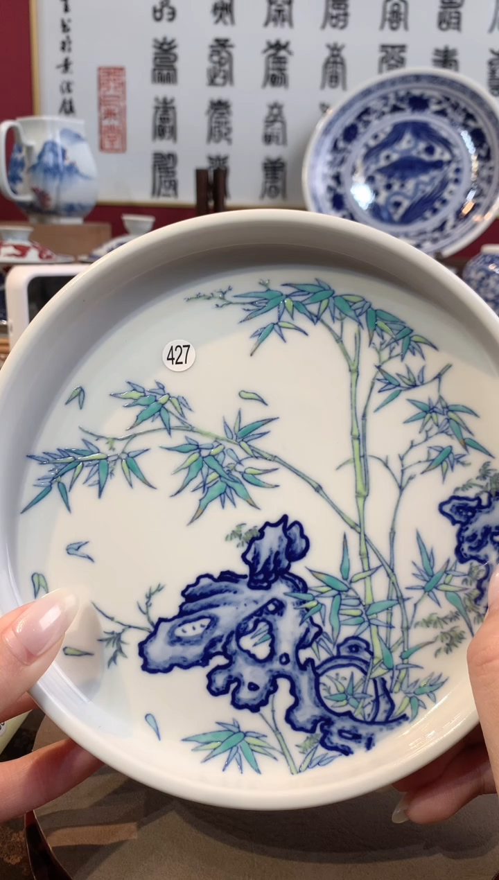 用****6427斗彩壶承cl122