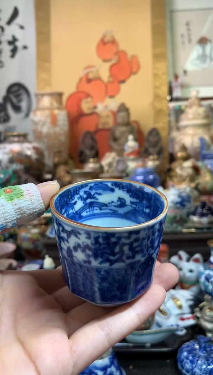 陶瓷杯茶道器一百四十九号