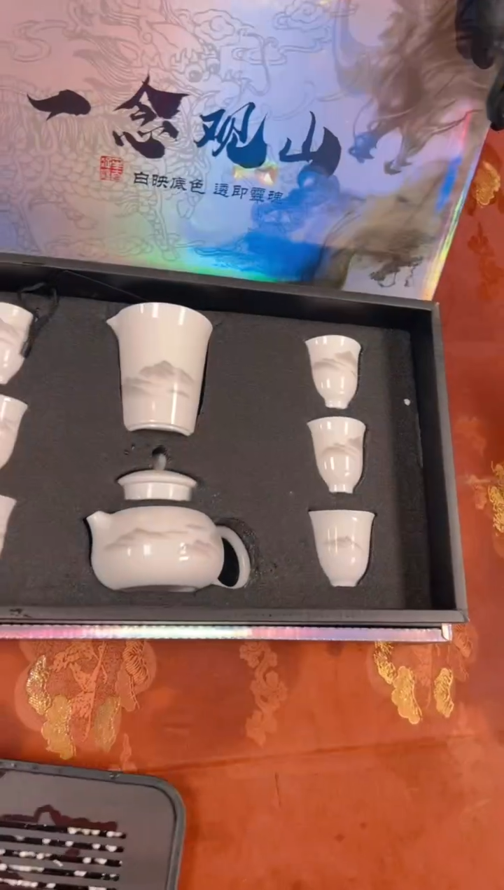 瓷片其他精品茶具@@@@@@@@@@