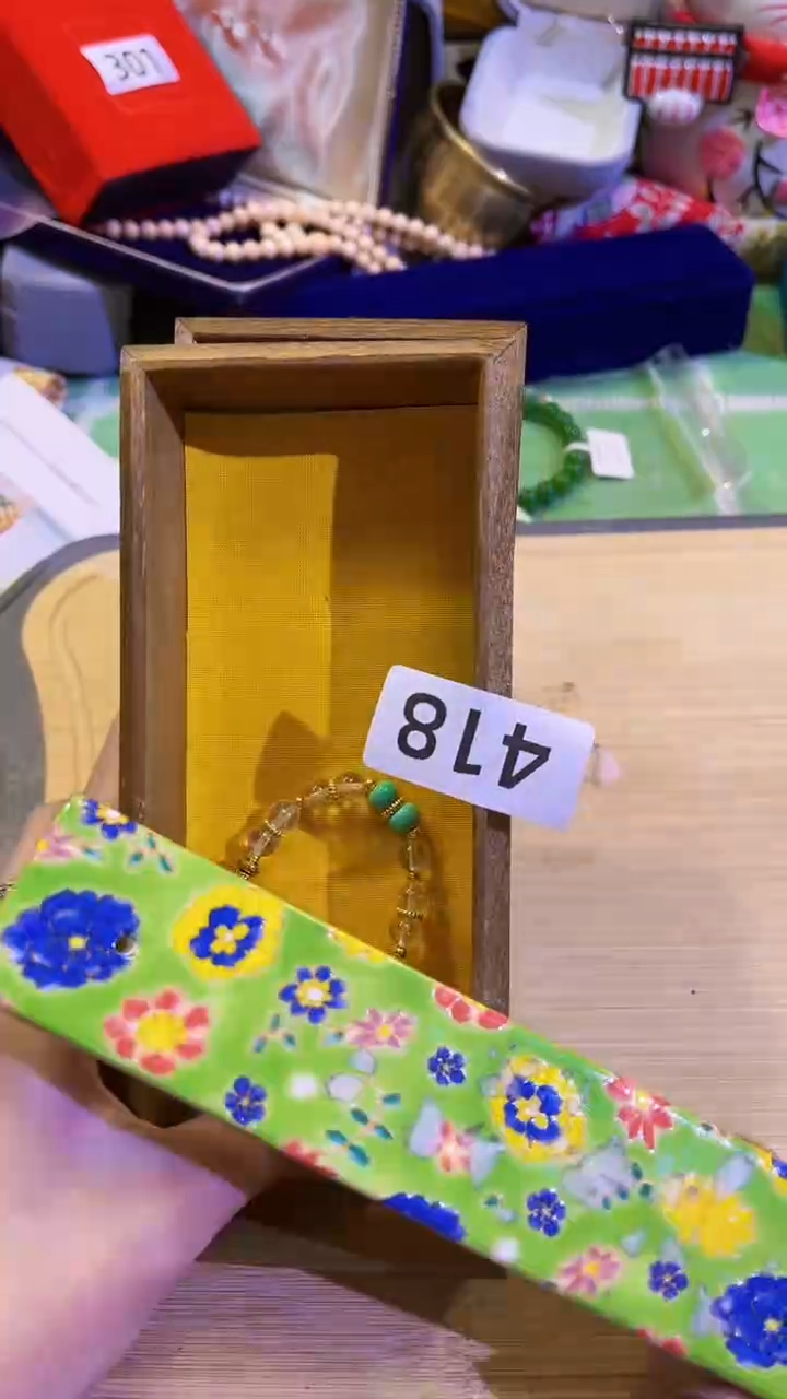 【闪购商品】瓷片陶茶666文玩周边多人