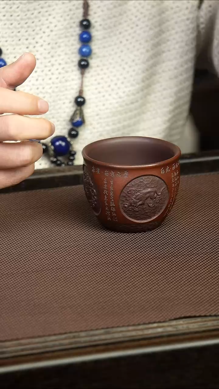 茶杯紫砂原矿紫砂茶具 开播福利