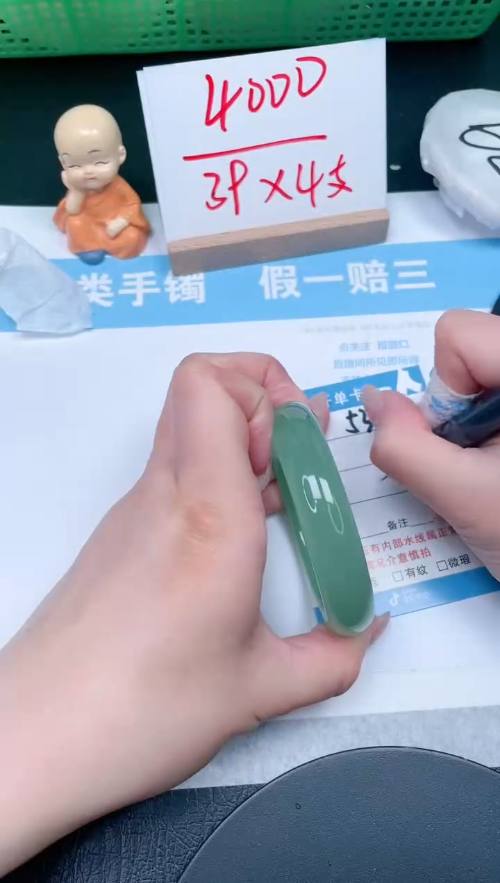 【闪购商品】石英质玉手镯未镶嵌53-56.5