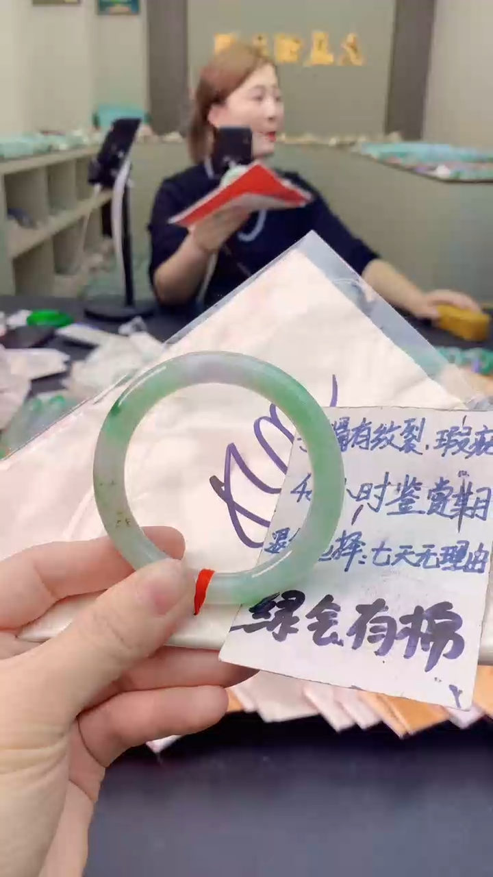 翡翠未镶嵌手镯0263781741