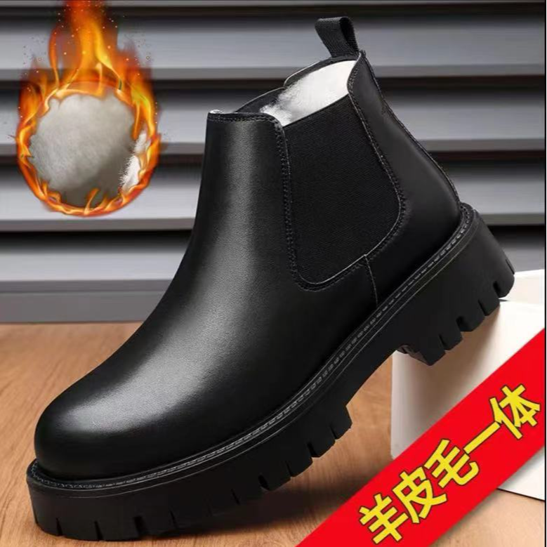 7U马丁靴短靴切尔西靴英伦男士真皮厚底复古皮毛一体加绒