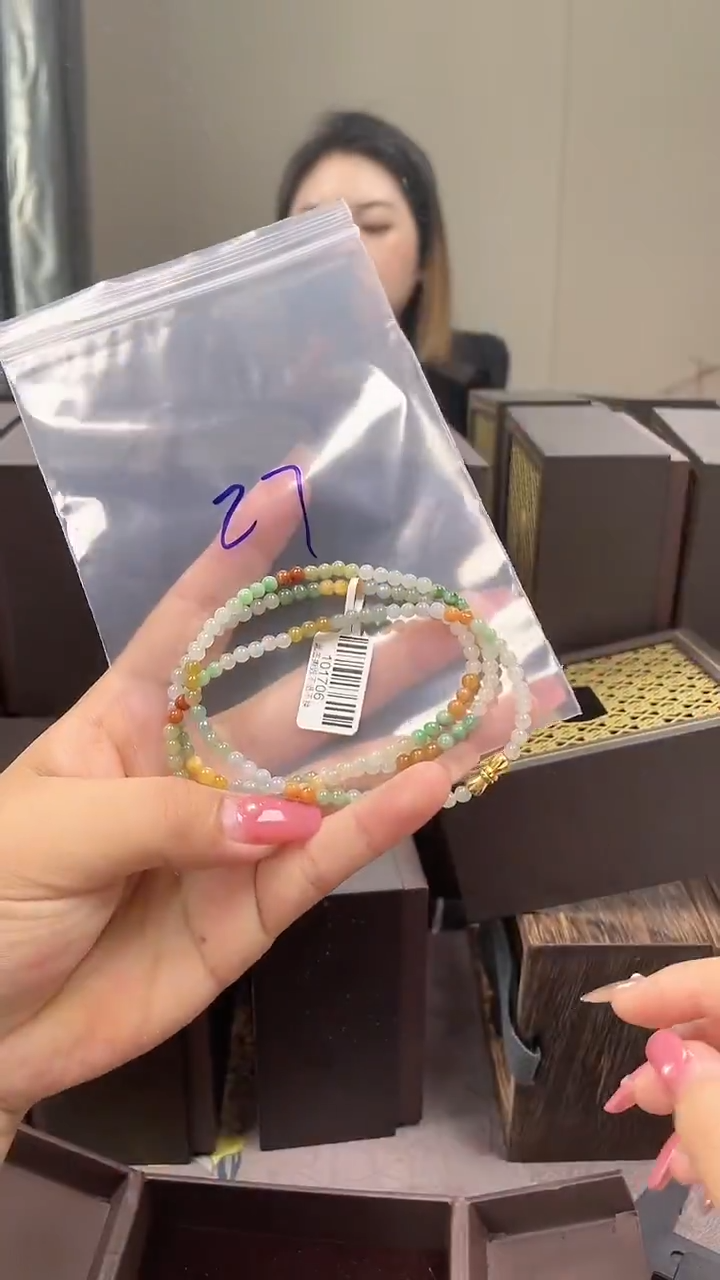 颈饰未镶嵌翡翠项链