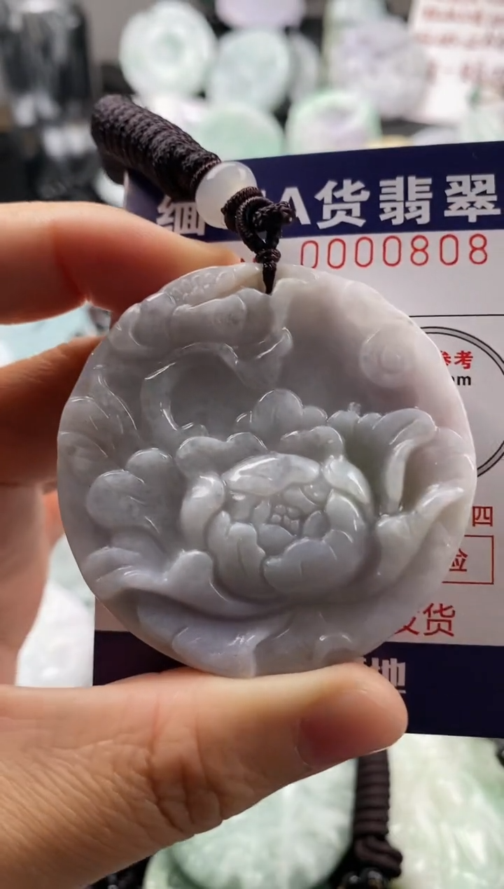 【闪购商品】翡翠吊坠(不含链)未镶嵌1