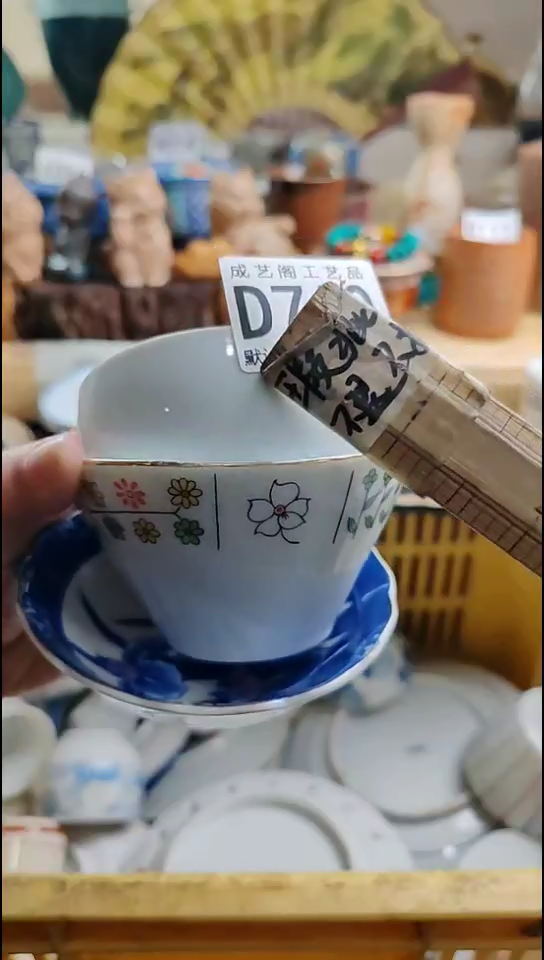 瓷片北***6710瓷片瓷片瓷片瓷片