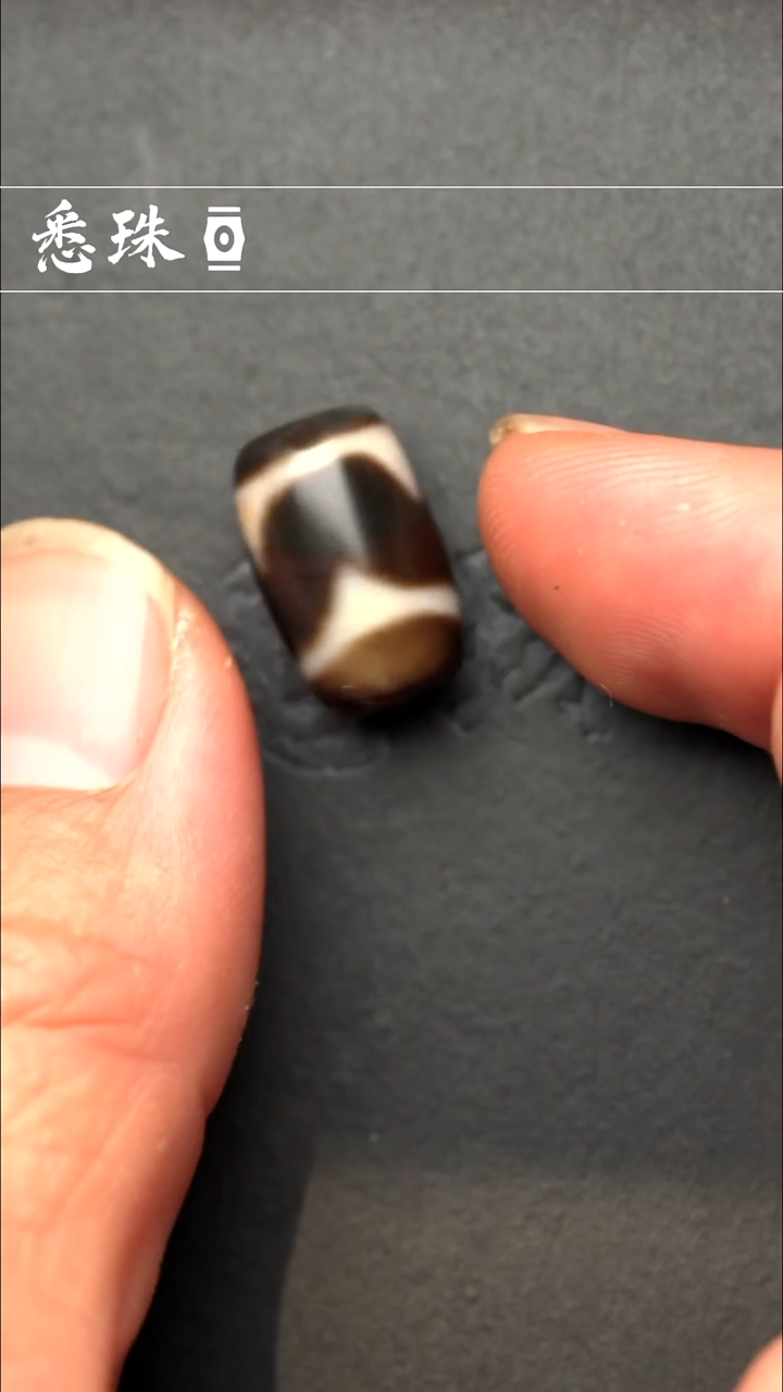 -至纯真品- 虎牙 假一赔四