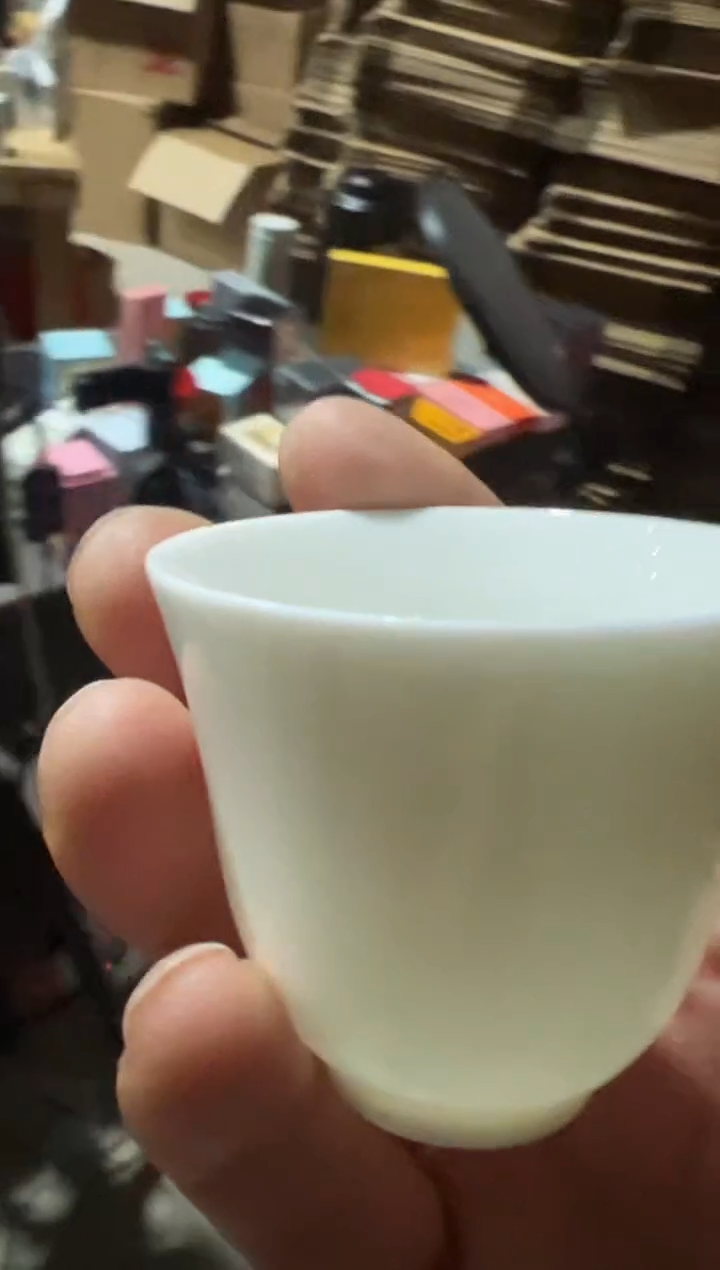 【闪购商品】 金骏一斤主人杯······