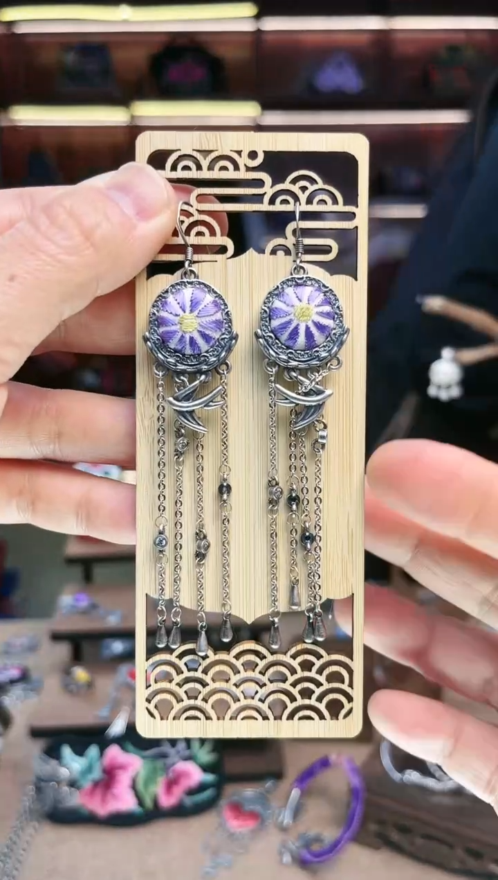 【闪购商品】织绣1812黔东南苗族刺绣
