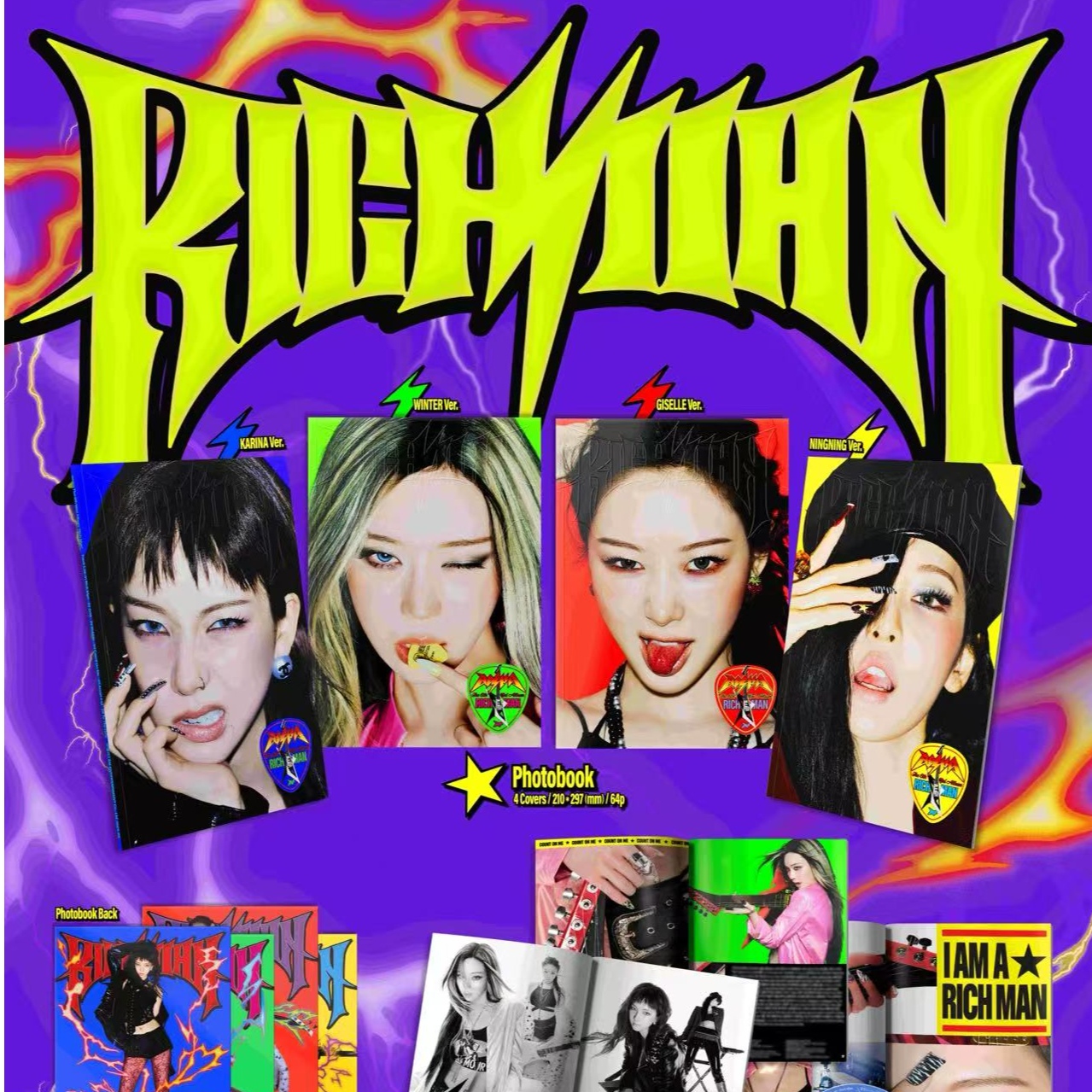 Aespa吒 mini6 新回归Rich Man线下快闪 特典 道具