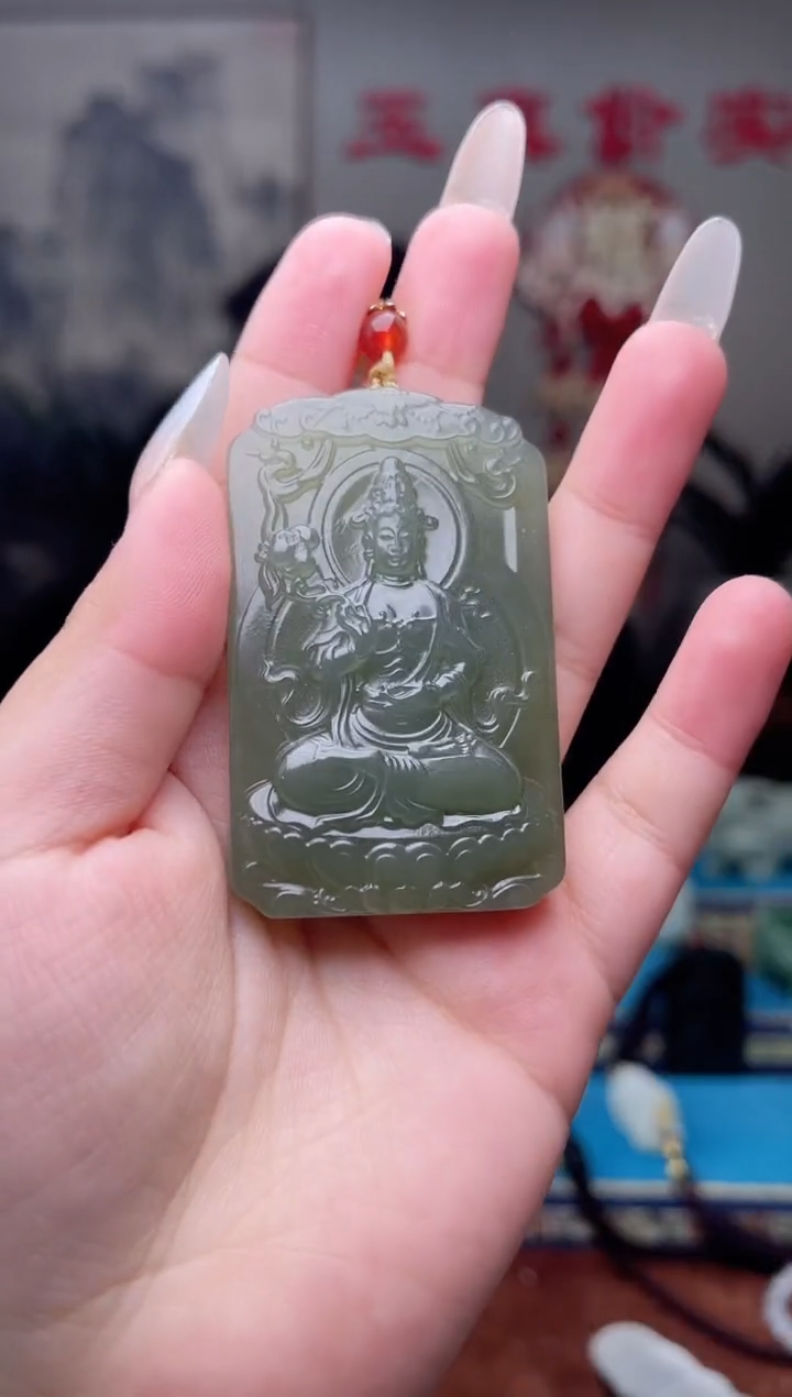 【闪购商品】和田玉挂件未镶嵌1