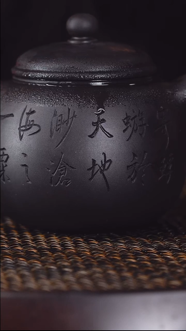 茶壶紫砂沈建康紫砂壶106