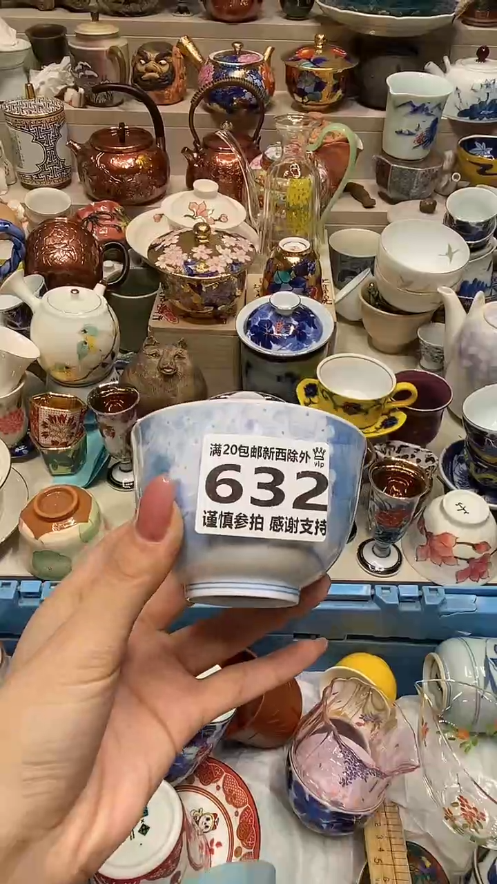 瓷片心****愿自动截取直播间实时画面