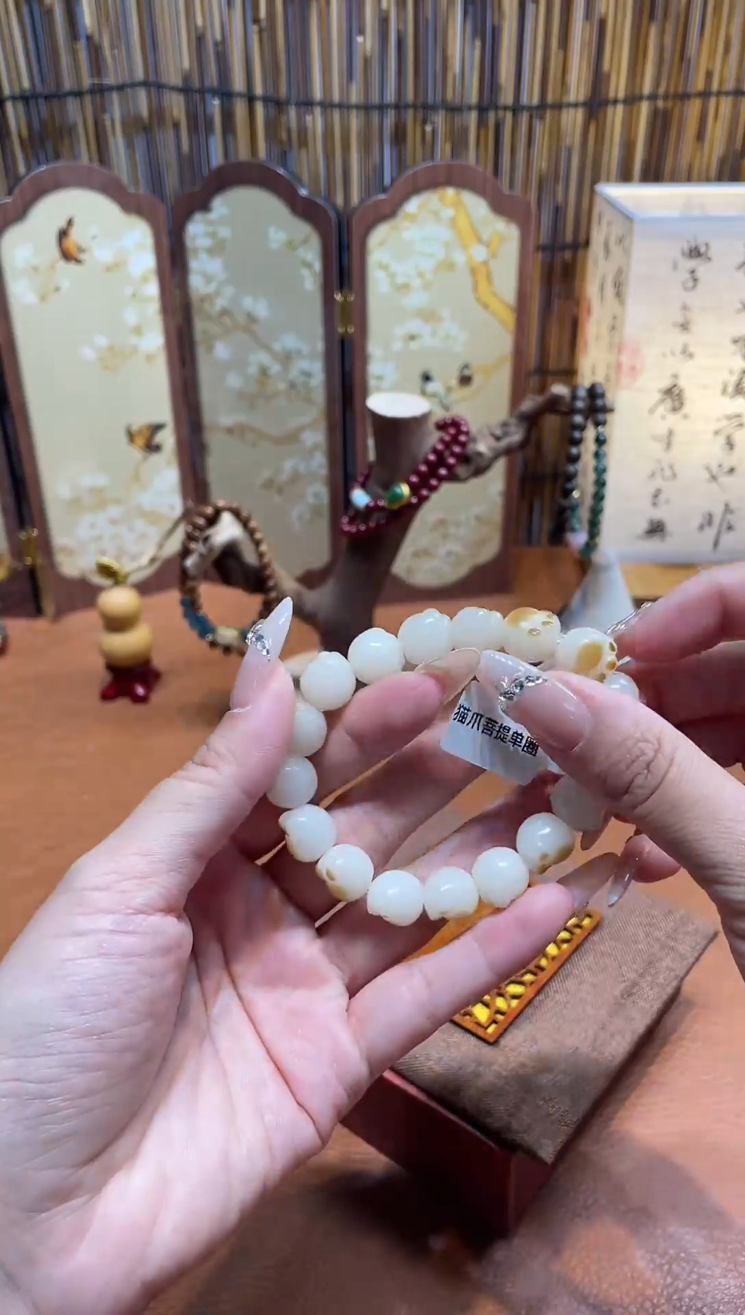 非洲檀香手串/手链柒月撤柜闪购链接（多样性发其一）￥