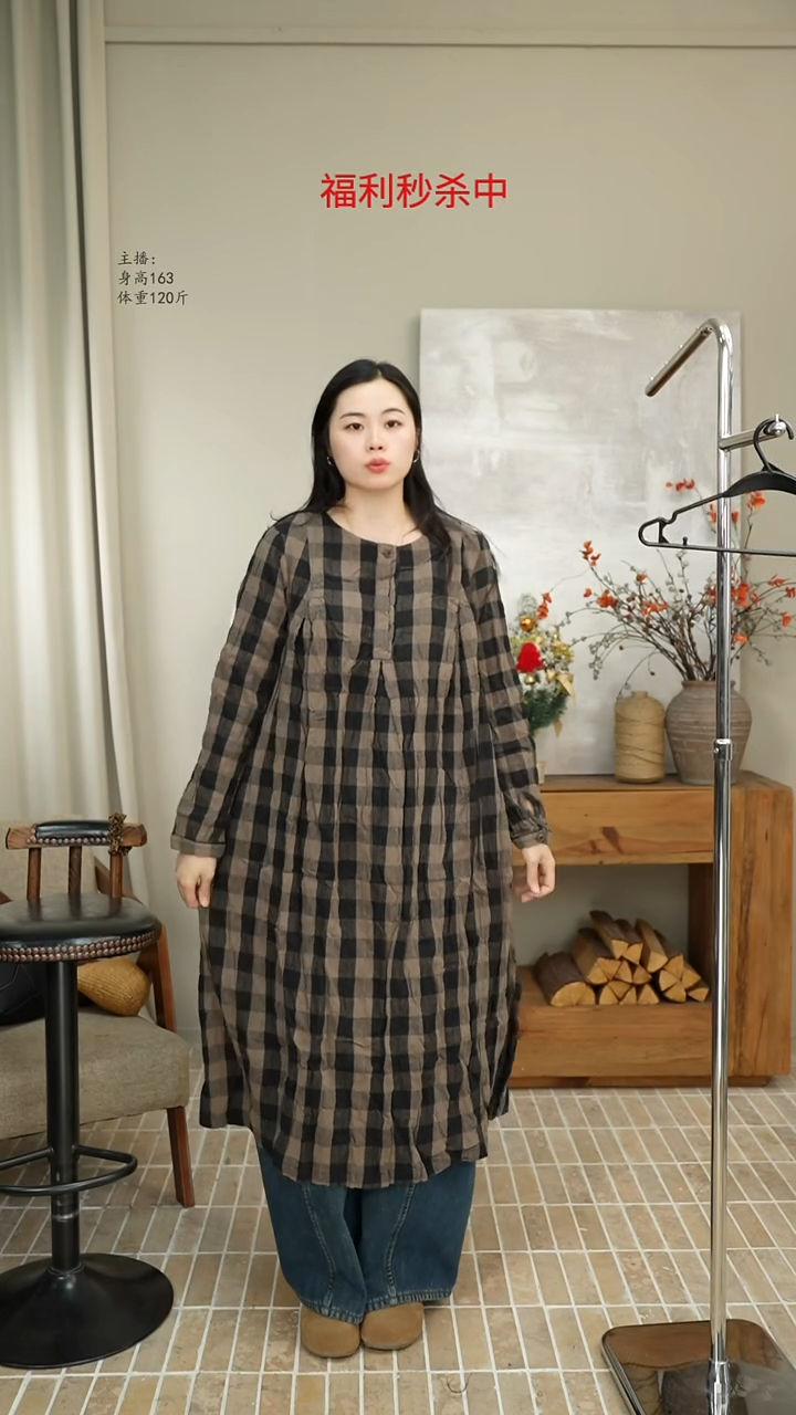 黑格棉麻连衣裙 C02