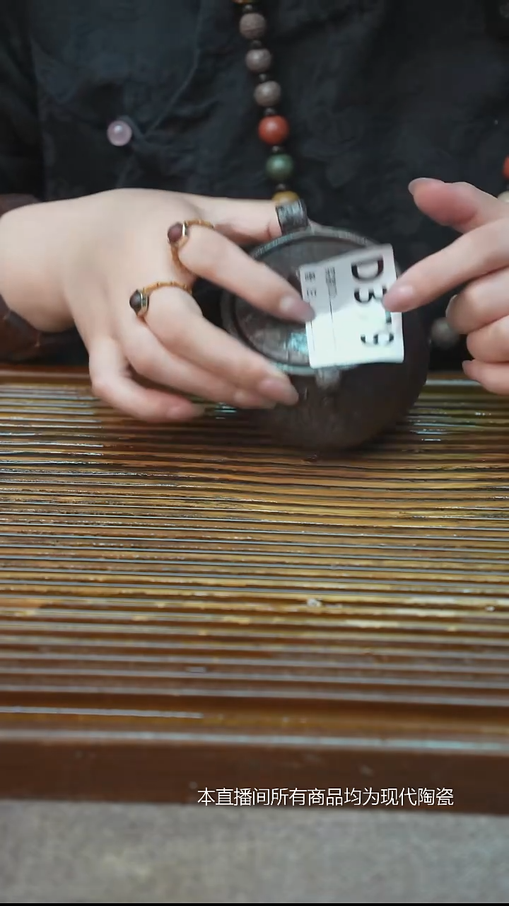 手工粗陶茶具每只不一样