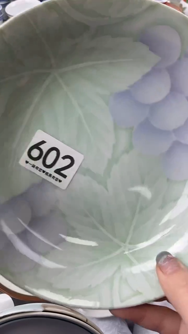 瓷片一**花602      