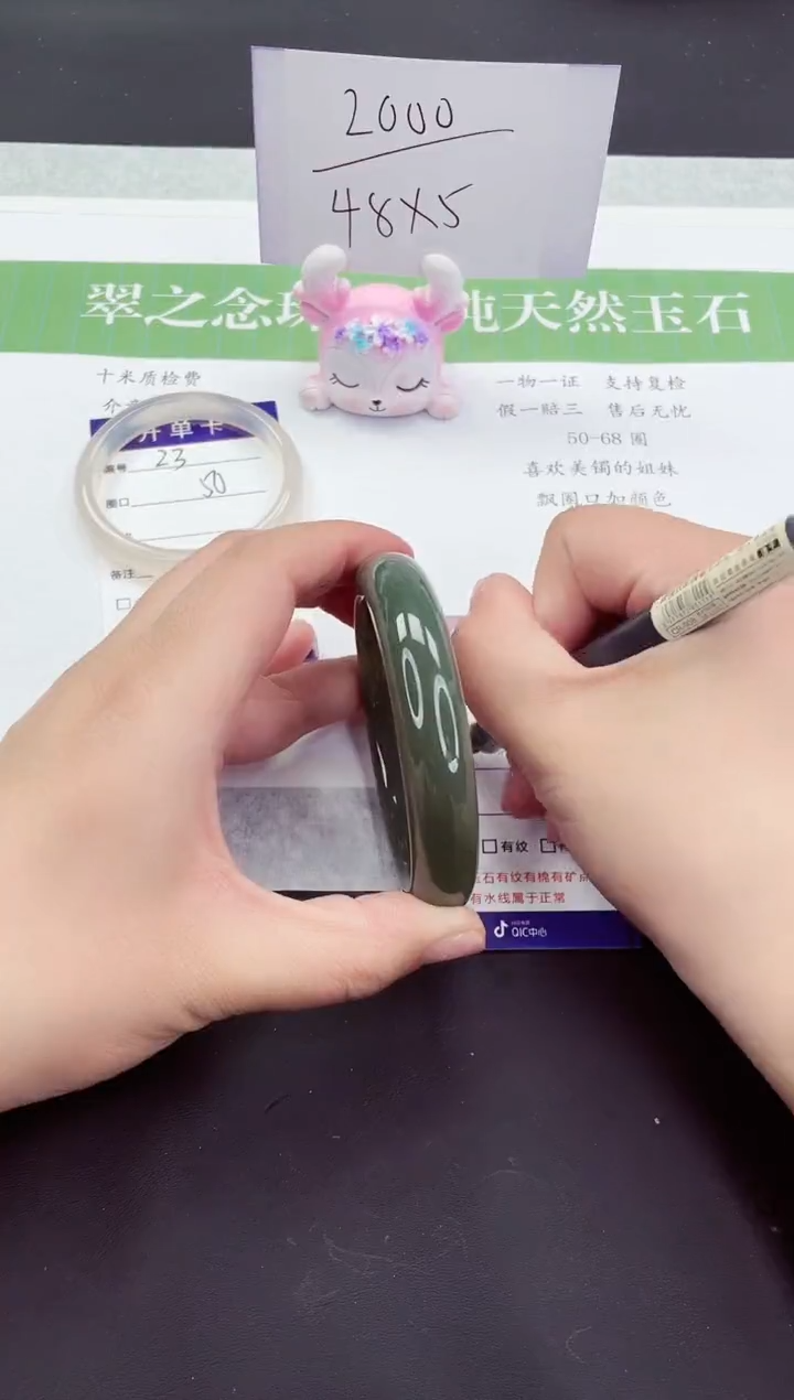 和田玉未镶嵌手镯HT24-59+
