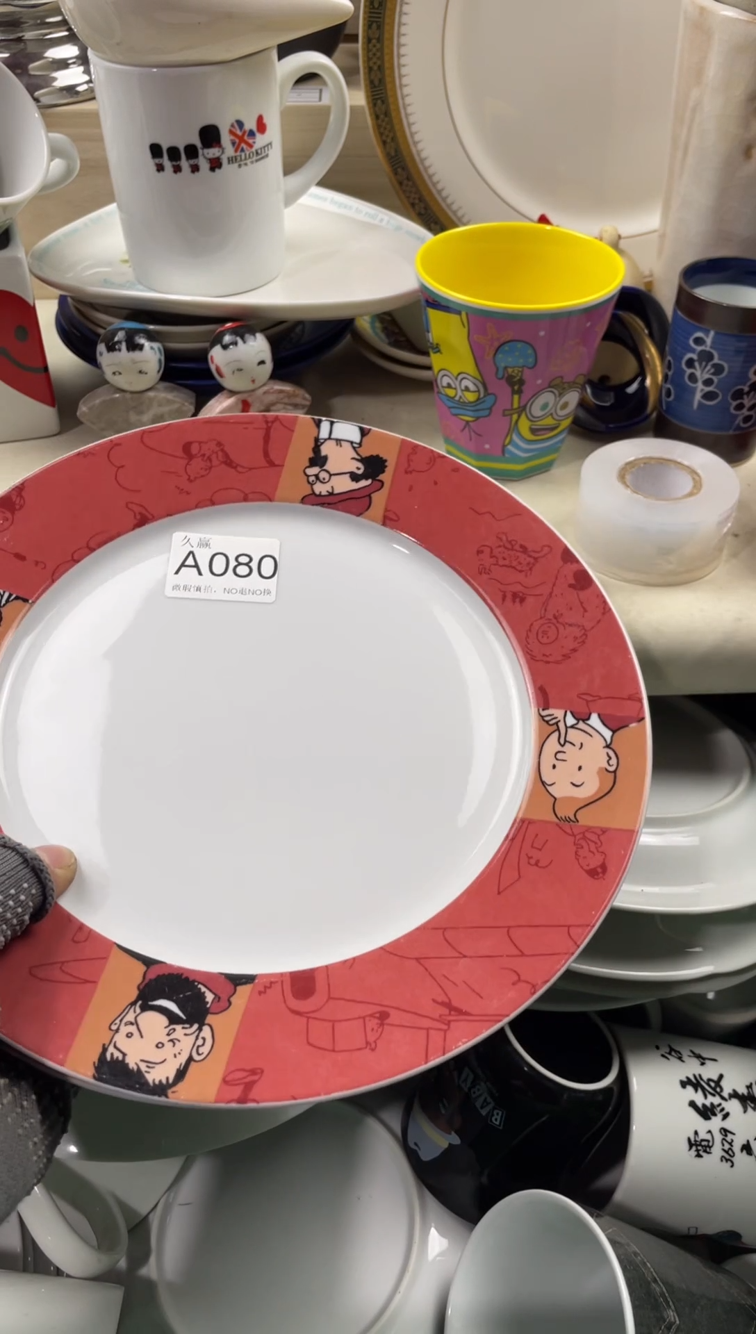 瓷片E****n默认微瑕，谨慎参拍