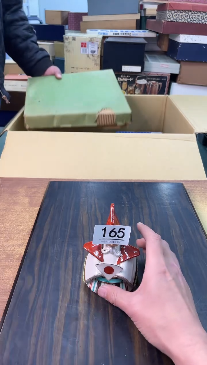 【闪购商品】啊啊啊啊啊啊啊啊165