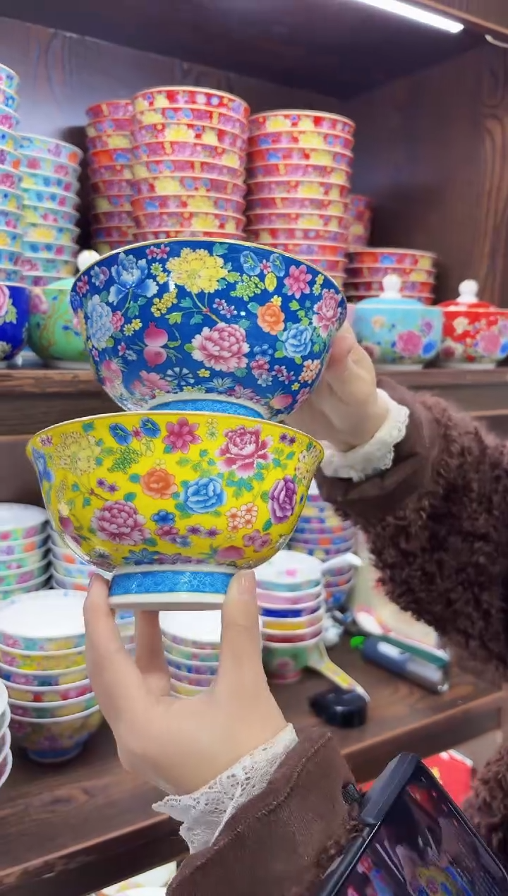 珐琅 6英寸面碗2个景德镇陶瓷