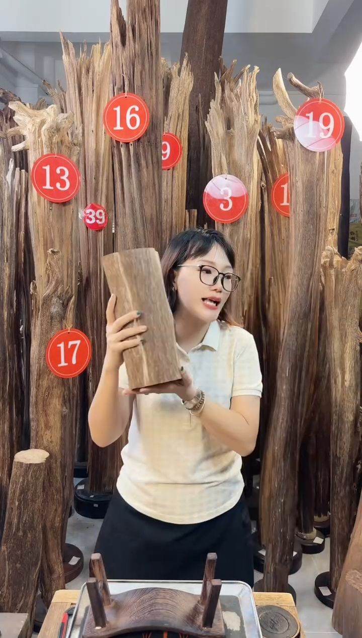 沉香沉香碎屑多样性发一件39