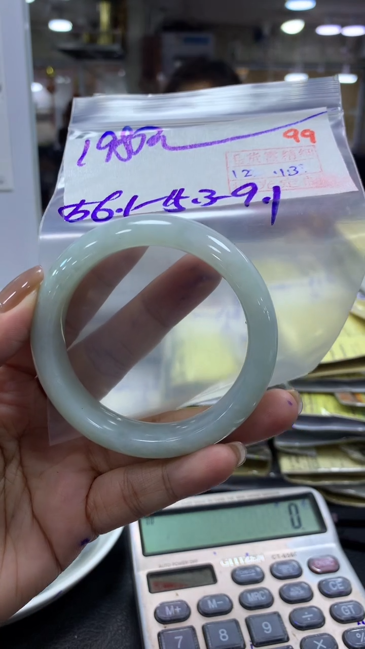 未镶嵌定制翡翠毛货需精细抛光+拍一发一+99