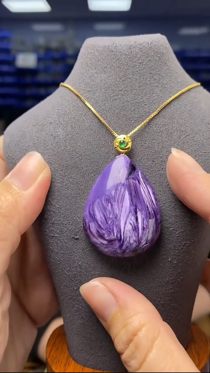 查罗石（紫龙晶）18K金镶嵌吊坠(不含链)G14020
