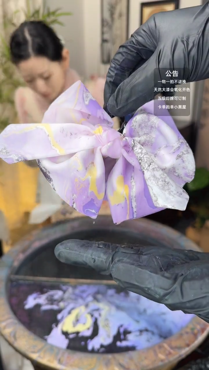 21 紫黄色 绘梦抓夹