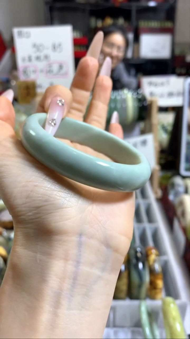 未镶嵌手镯蓝田玉（蛇纹石化大理石玉）43 57+