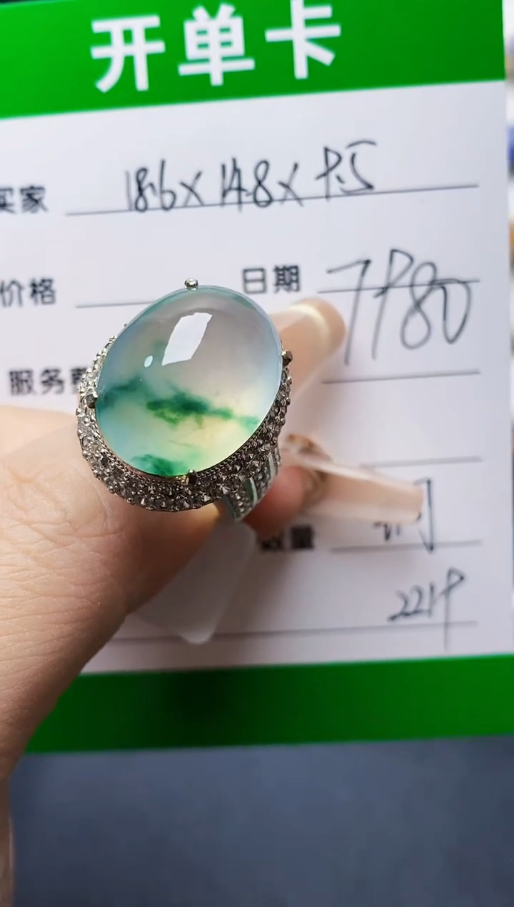 未镶嵌戒指翡翠2219铜托
